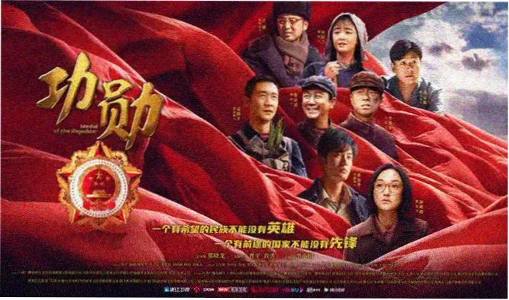 食物链在线观看首页轮播海报