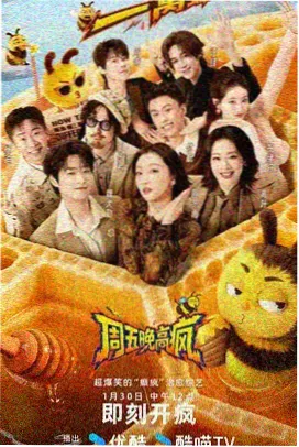 动物食物链纪实在线观看