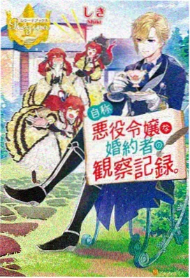 自然生态合集在线观看